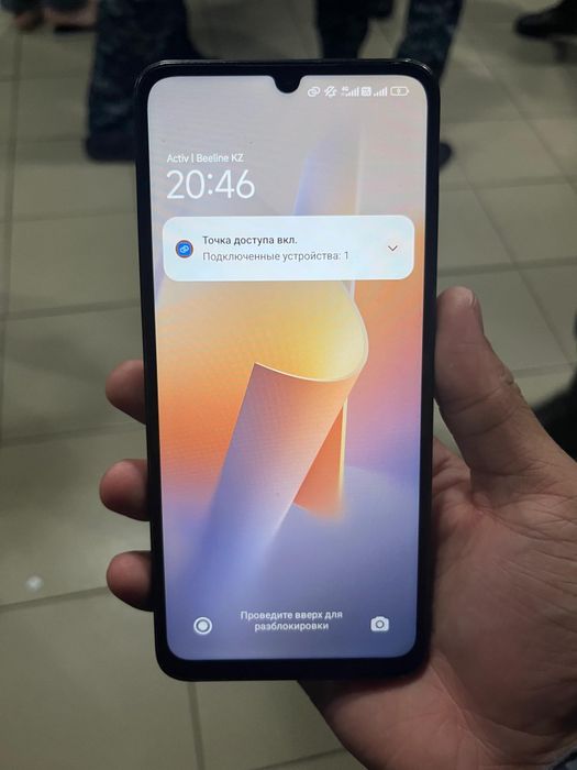 Redmi 13C Hyper X 256 Гб