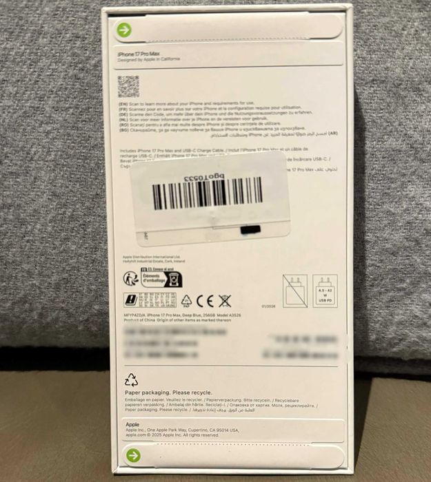 ЧИСТО НОВ! iPhone 17 Pro Max - 256GB Deep Blue - 1Г. ГАРАНЦИЯ!