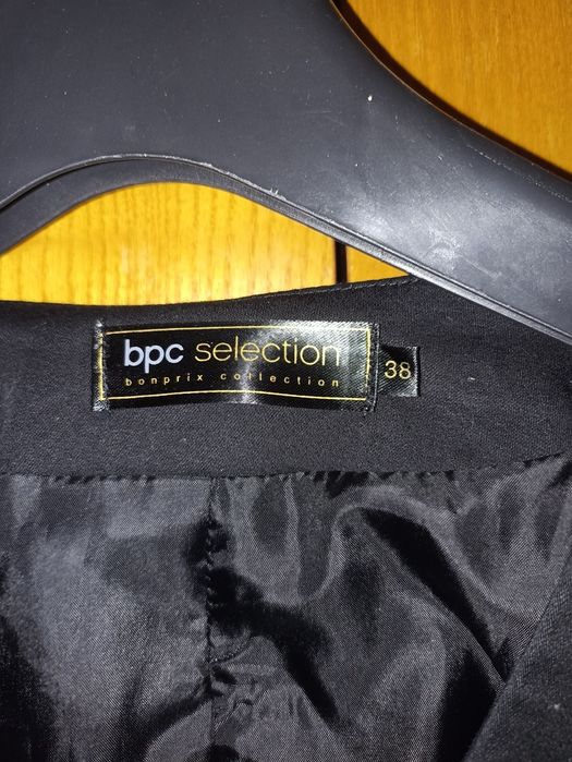 Страхотно късо сако/ Дамски сте