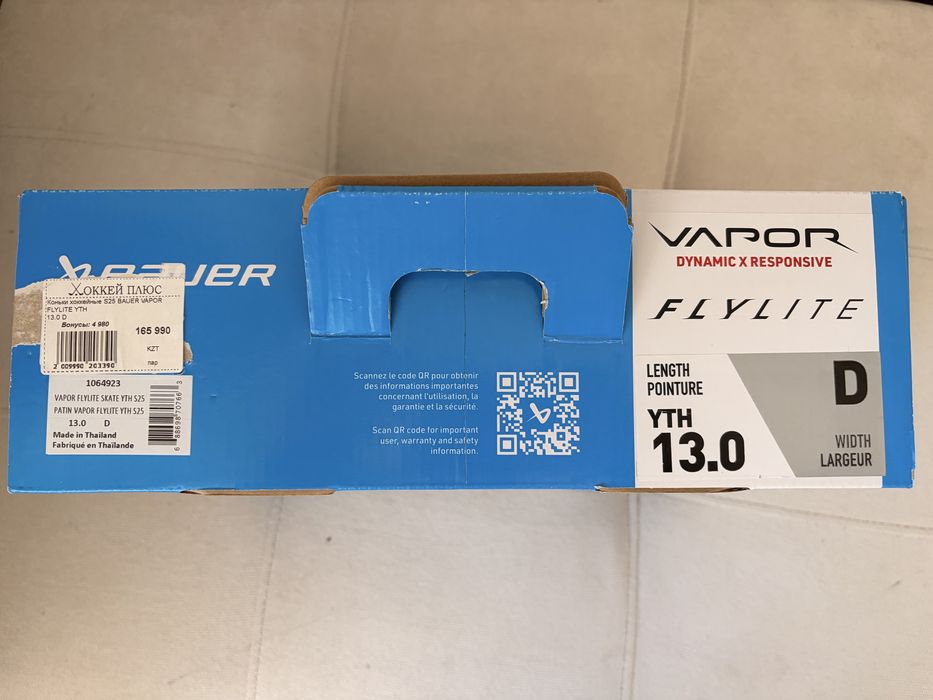 Коньки Bauer Flylite детские