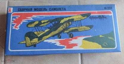 Сборные модели самолётов в масштабе 1/72 производства СССР.