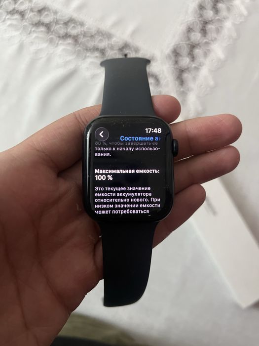 Apple watch 9 series