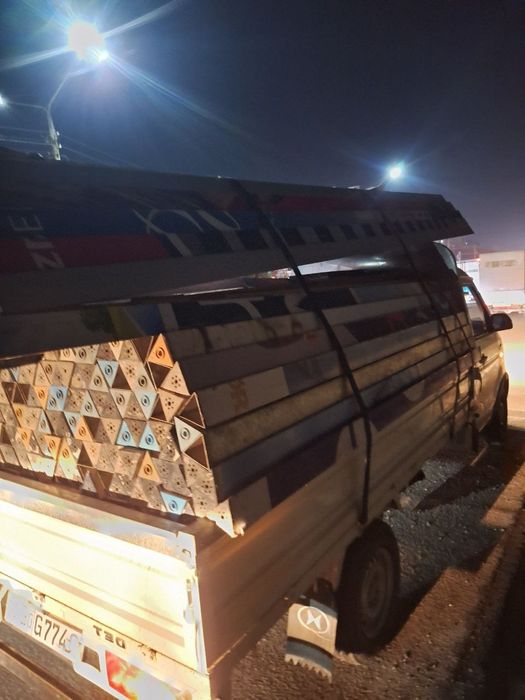 Assalomu alaykum musir vezov