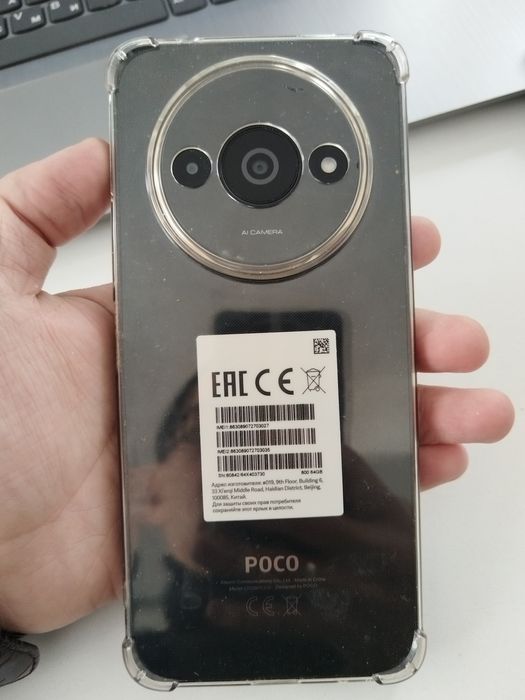 Realme Poco c61 black