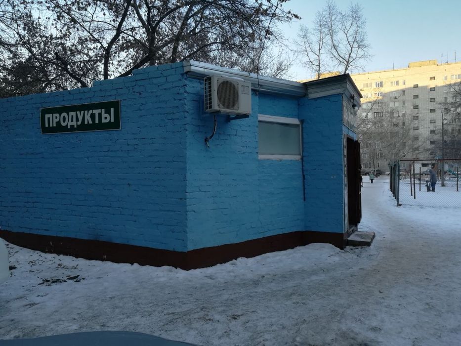 Продам магазин Дворовой