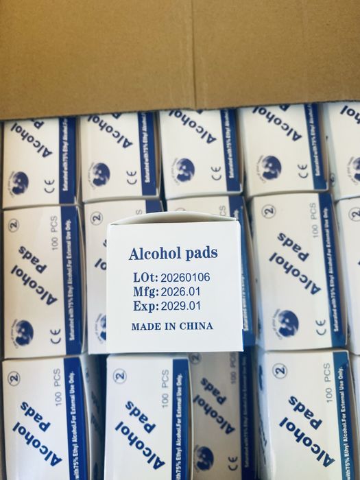 Спиртовые салфетки 65*30