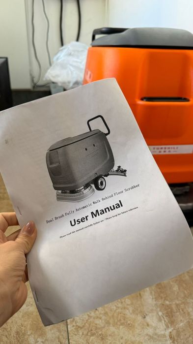 Поломоечная машина