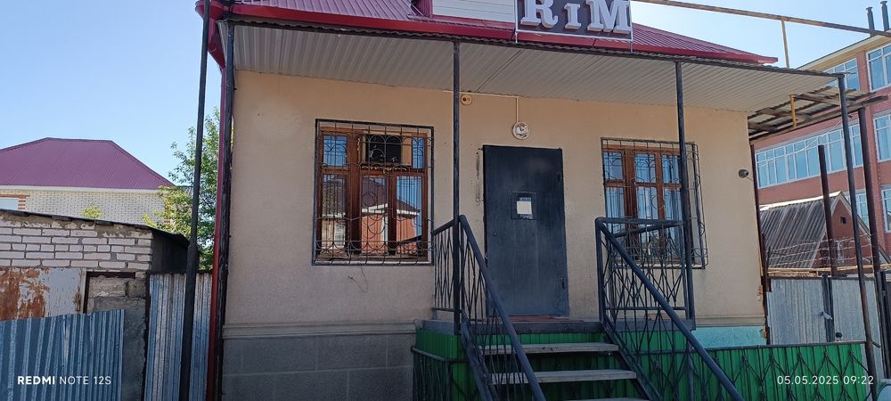 Продам коммерческую недвижимость, кафе