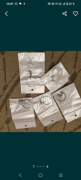 !! Срочно!!! Подарки не дорого!!!