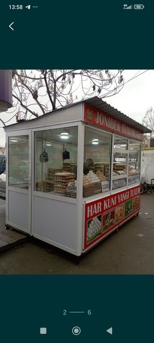 Akfa butka tayyor biznes uchun