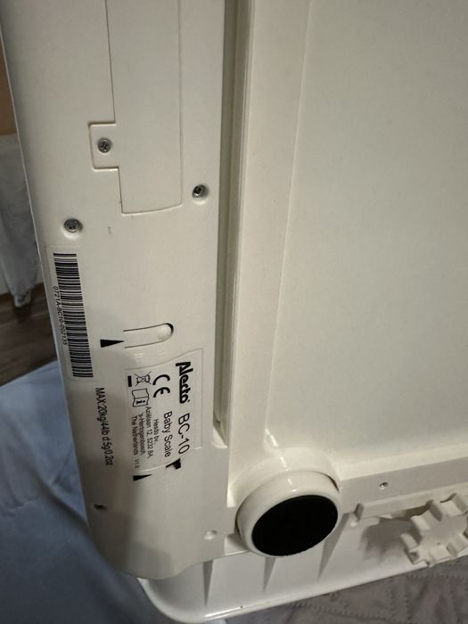 Бебешка везна  Alecto