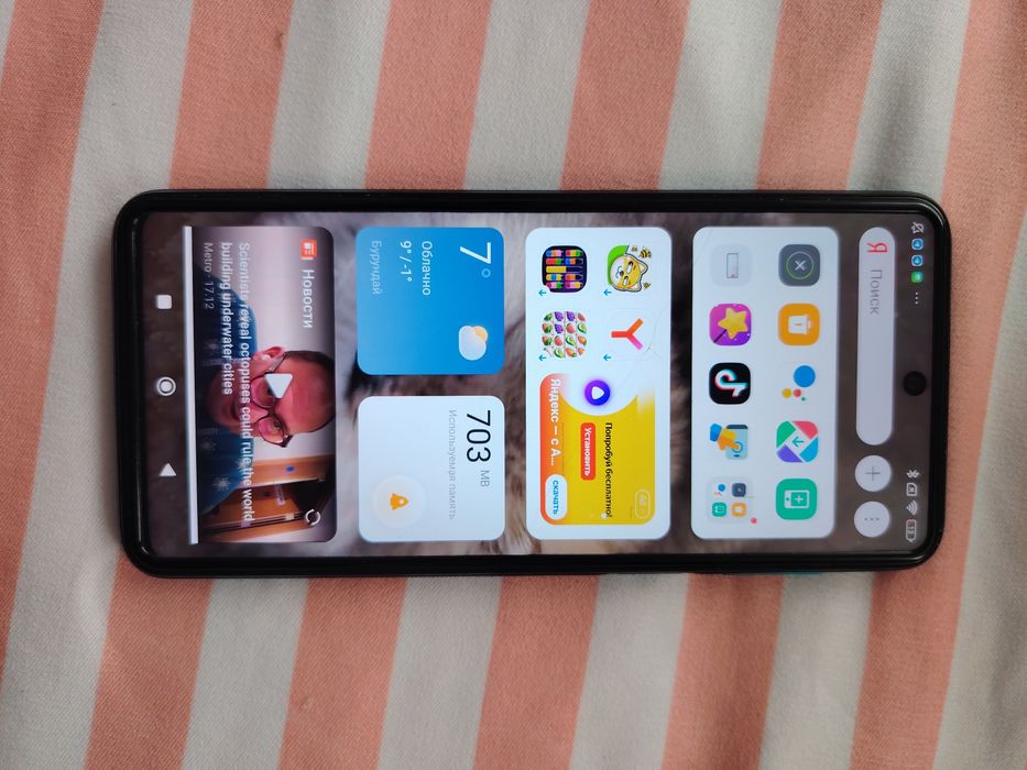 Продам редми 9s в отличном состоянии