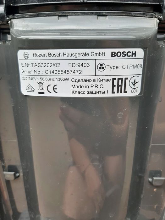 Aparat de cafea Bosch defect