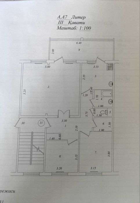 Сергели 3 да, квартира 4 хона сотилади