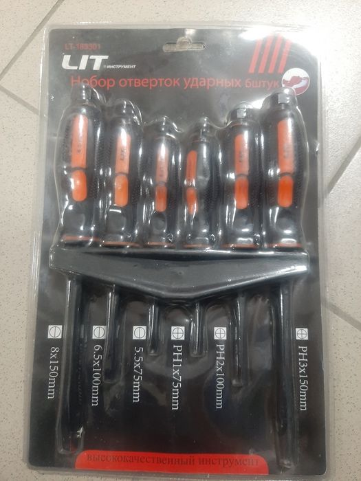 Набор ударных отвёрток LIT-183301
