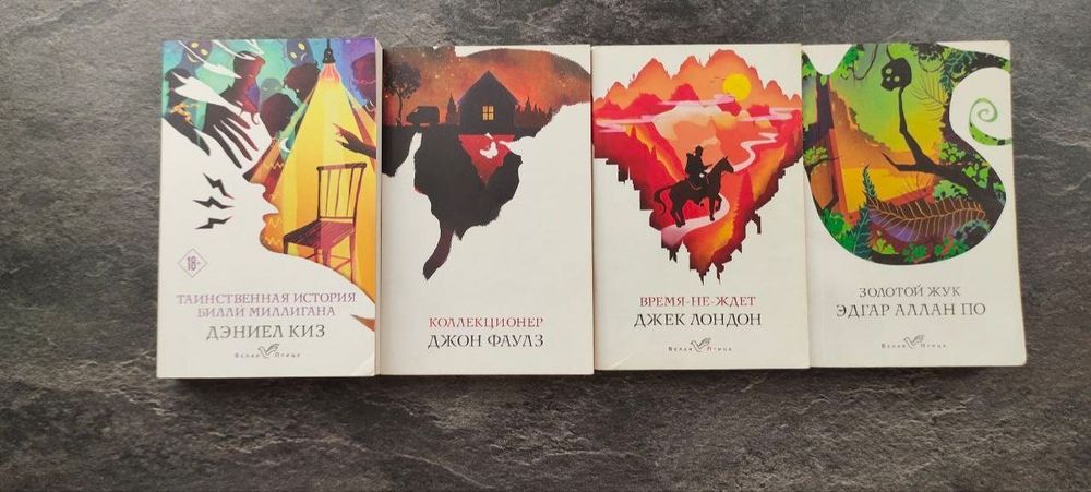Продам книги Young adult