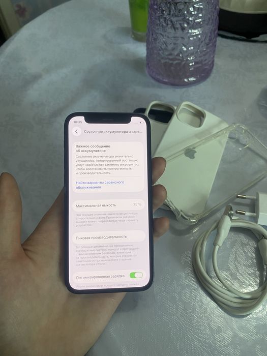 Продам Айфон 12 mini 64gb 75%
