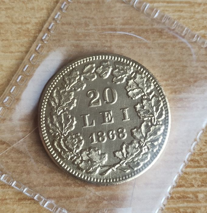Monede rare - copii