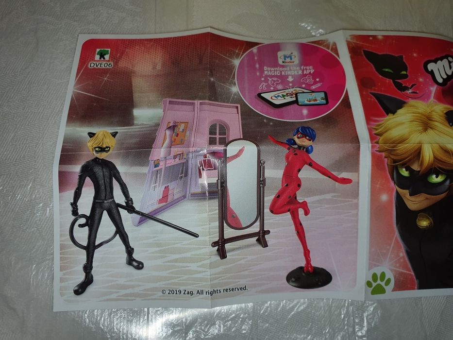 Super Maxi Kinder Большой Киндер Леди Баг