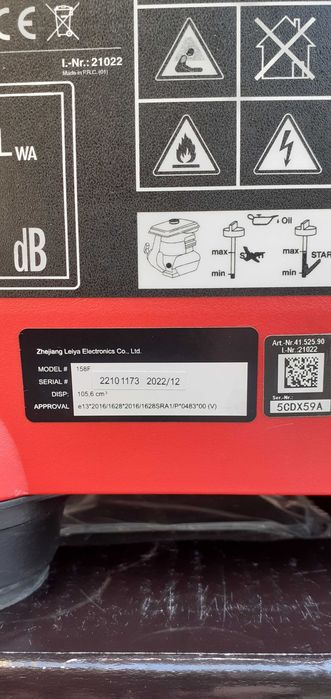 Инверторен бензинов генератор Einhell TC-IG 2000/2400W