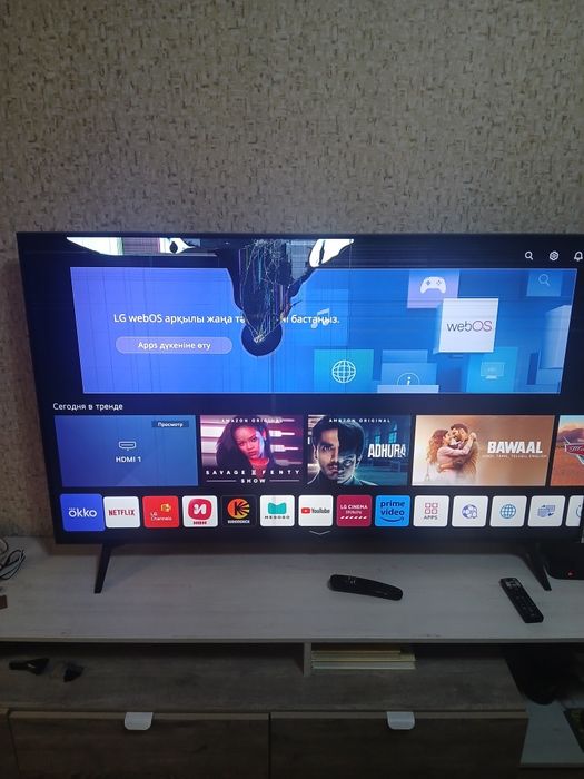 Телевизор LG продам
