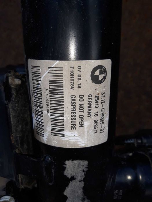 Dynamic Drive амортесьори от BMW F10 535xd 4x4 - 2015г