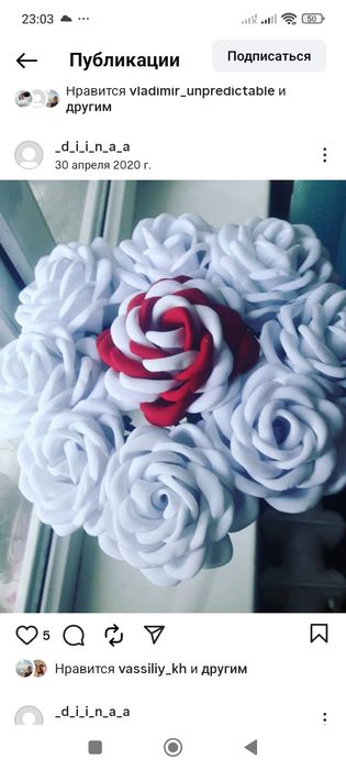 Цветы из ткани ручная работа