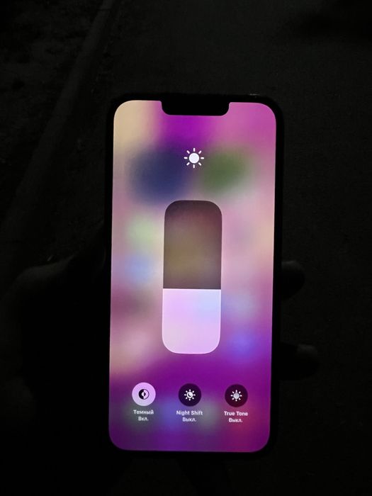 Iphone13 IOS17 128/79