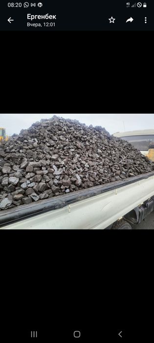 Щебень, песок, отсев.