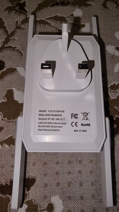 Репитер(повторител) двубандов 2.4-5G.