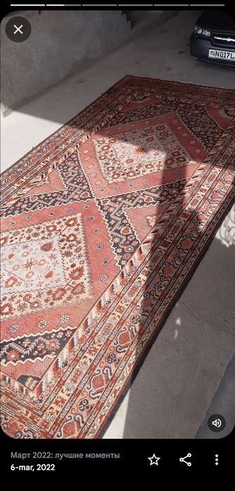 Гилам антиквариат