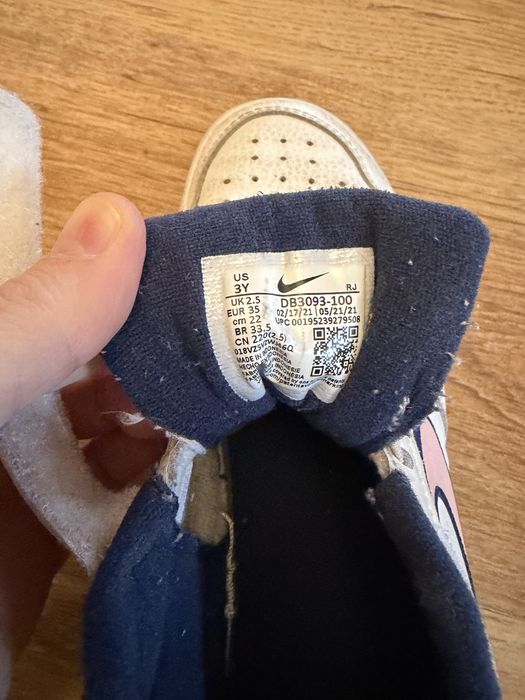 Adidasi Nike pentru copii marimea 35