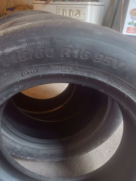 Продам летнюю резину