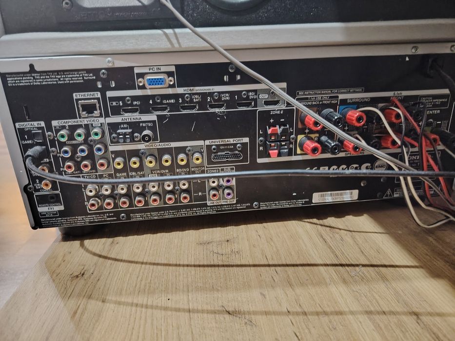 Голяма система Jamo