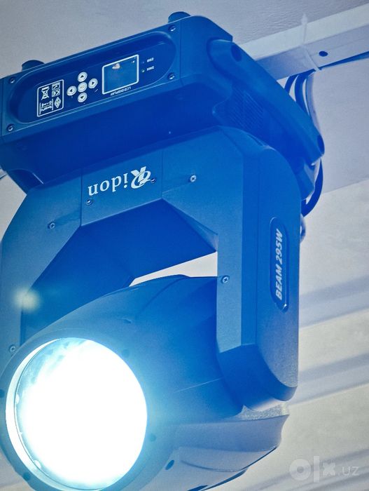 Beam 295W galava zalifka sveta muzika