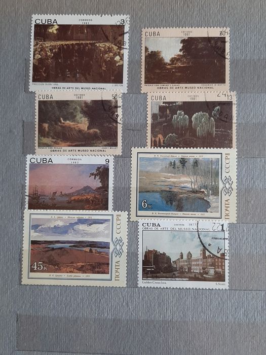 Марки коллекционные