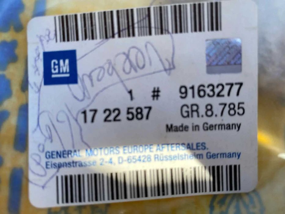 Opel Zafira B - oригинелна задна стелка