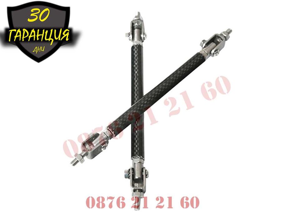 Лип Държачи Предна Броня Държач Спойлер Сплитер Истински Карбон