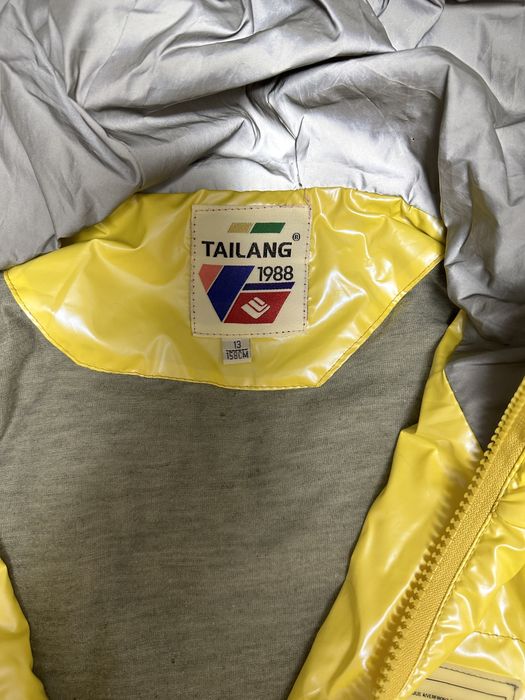 Детская курточка !