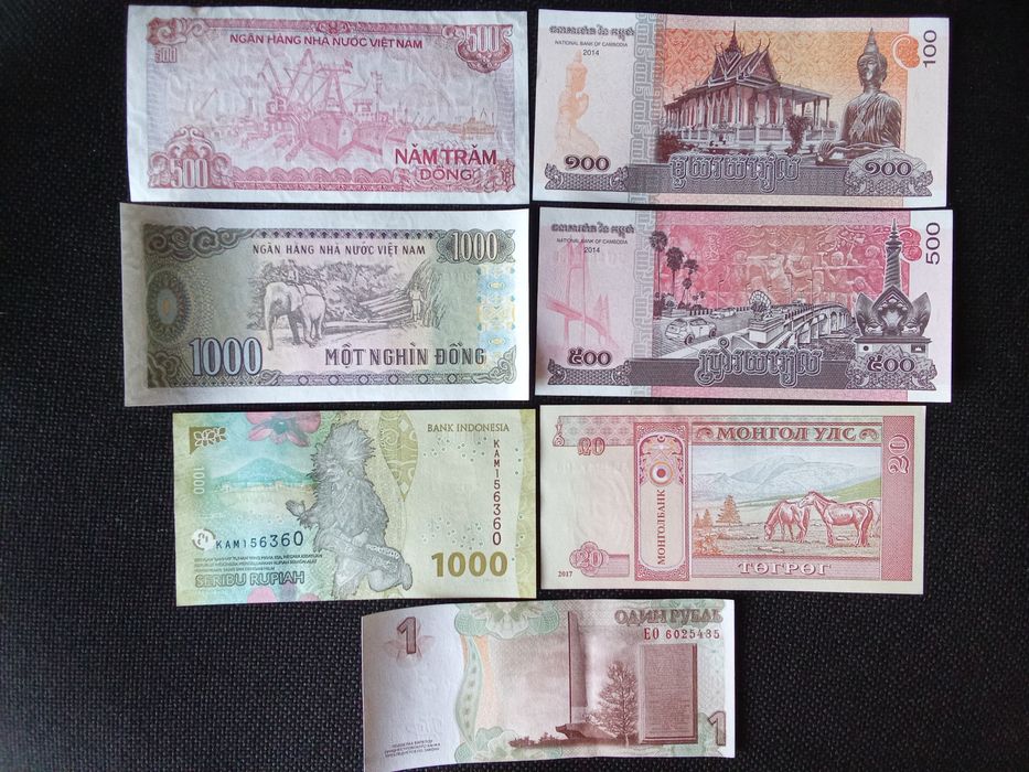 Лот чуждестранни банкноти