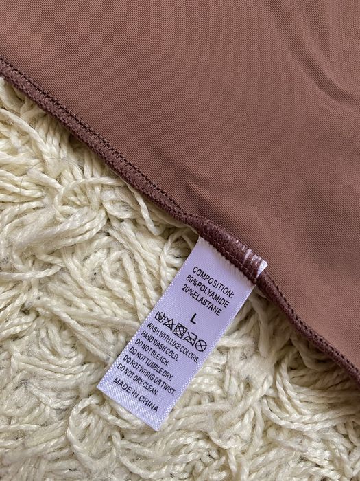 Прибиращ клин, втора кожа