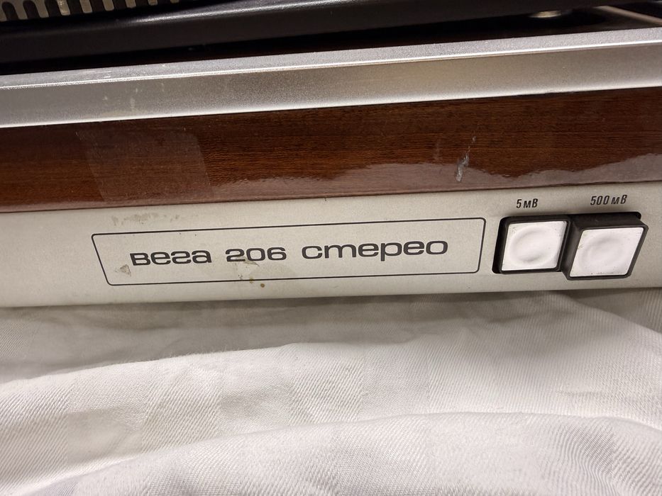 Продам Вега проигрыватели