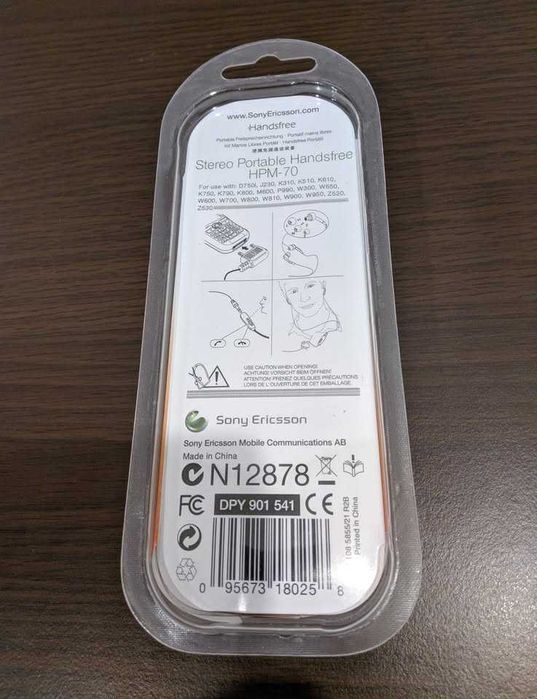 SonyEricsson casti cu microfon originale HPM - 70. noi , sigilate.
