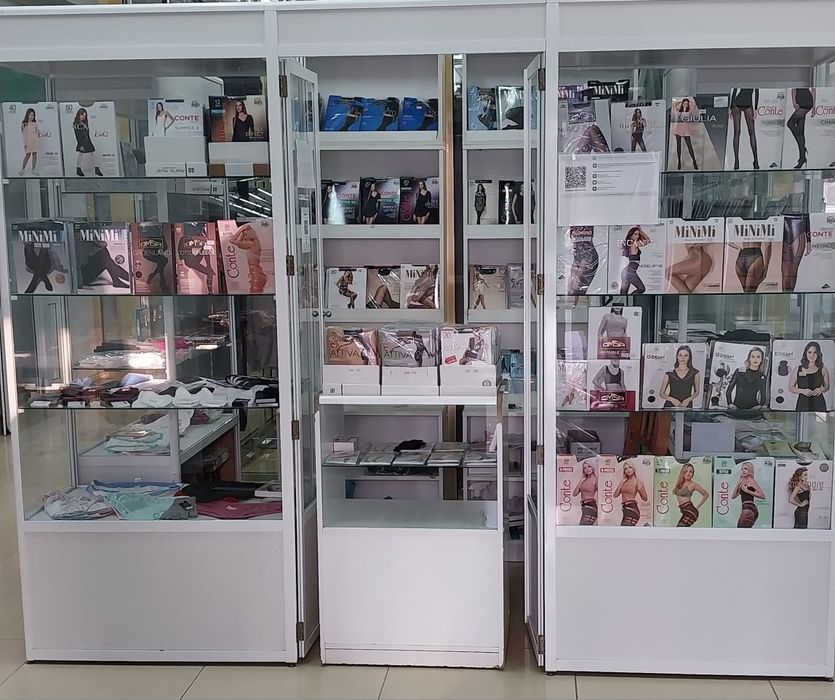 Торговое оборудование