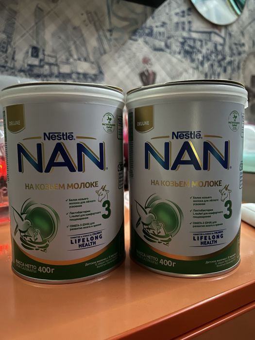 Детское питание