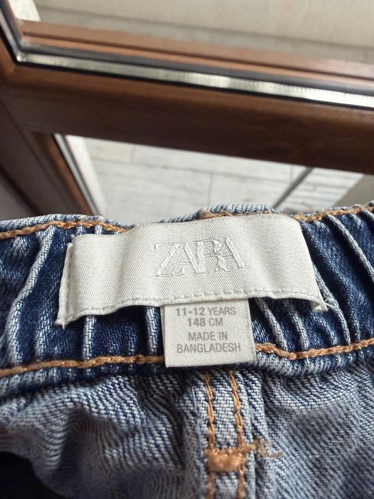 Детски дънки със Стич на Zara