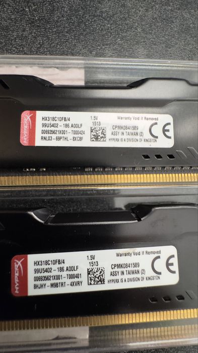 Кит 2x4GB DDR3 2200MHz Kingston HyperX