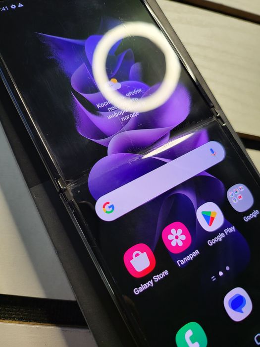 Samsung Z Flip 3