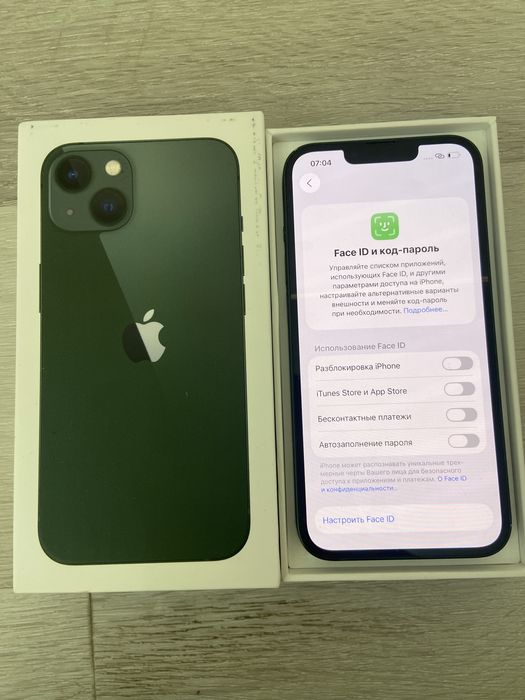 Айфон 13 Срочно продам