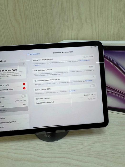 Ipad air 11 M2 128GB/Айпад Эйр М2 128ГБ/РАССРОЧКА "Ломбард Лидер